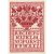 Imaginating Counted Cross Stitch Kit 10 inch X14.75 inch Folk Art Sampler 14 Count