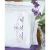 Jack Dempsey Stamped Pillowcases with White Lace Edge 2 Per Pkg Love You Love You More