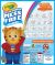 Crayola Color Wonder Refill Book Daniel Tiger s Neighborhood