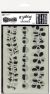 Dyan Reaveleys Dylusions Dyalog Stencil Border It 1 Pack of 1 Piece