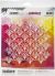 Carabelle Studio Art Printing Square Rubber Texture Plate Scalloped Flower Pattern