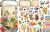 Time and Place Noteworthy Die Cuts 58 Per Pkg
