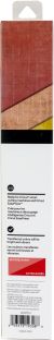 Cricut Infusible Ink Transfer Sheet 12 inch X12 inch 4 Per Pkg Distressed Rustic
