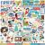 Family Night Cardstock Stickers 12 inch X12 inch Elements