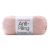 Premier Yarns Anti Pilling Everyday DK Solids Yarn Blush Pack of 1 Skein