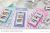 My Favorite Things Shaker Pouches 10 Per Pkg Nugget Trio