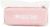 It s Sew Emma Rotary Cutter Case Pink