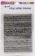 Stampendous Cling Stamp Background Music