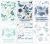 Vintage Artistry Rub Ons 6 Inch X8 Inch 6 Per Sheets Sky Per Navy
