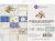 Nature Lover Journaling Cards 4 Inch X6 Inch 45 Per Pkg 15 Designs Per 3 Each