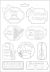 Stamperia Soft Maxi Mould 8.5 inch X11.5 inch Music and Tag Passion