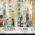 Ciao Bella Double Sided Paper Pad 90lb 6 Inch X6 Inch 24 Per Pk Blue Note 12 Designs2 Each