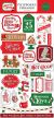 Christmas Cheer Chipboard 6 inch X13 inch Phrases