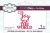 Creative Expressions Craft Dies By Sue Wilson Mini Expressions Joy To The World