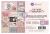 Hello Pink Autumn Journaling Cards 4 Inch X6 Inch 45 Per Pkg 15 Designs Per 3 Each