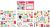 Doodlebug Odds And Ends Die Cuts Fun At The Park