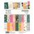 Simple Stories Double Sided Paper Pad 6 Inch X8 Inch 24 Per Pkg Good Stuff