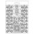 Stamperia Soft Maxi Mould A5 Patterns Klimt