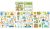 Doodlebug Odds and Ends Die Cuts Great Outdoors