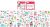 Doodlebug Odds And Ends Die Cuts Let It Snow