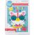 Paint Works Paint By Number Kit 8 inch x10 inch Swim Cat
