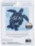 Dimensions Counted Cross Stitch Kit 6 inch X6 inch Sea Turtle 14 Count 