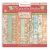 Stamperia Backgrounds Double Sided Paper Pad 12 Inch X12 Inch 10 Per Pkg Casa Granada