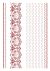 Stamperia Stencil G 8.27 inch X11.69 inch Borders Provence