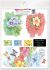 Stampendous Quick Card Panels Floral Clusters