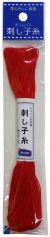 Olympus Sashiko Cotton Thread 22yd Solid Red