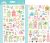 Dooblebug Mini Cardstock Stickers 2 Per Pkg Seaside Summer Icons