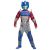 Disguise Transformers Muscle Optimus Prime Costume for Kids Small 4 6 Blue And Red