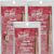 Spinrite Susan Bates Silvalume Aluminum Afghan Crochet Hook 1 Pack of 3 Piece