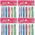 Spinrite Susan Bates Silvalume Aluminum Crochet Hook Set Sizes F5 To K10.5 1 Pack of 4 Piece