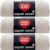Spinrite Red Heart Super Saver Yarn Oatmeal Pack of 3 Skein