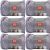 Spinrite Red Heart Unforgettable Yarn Pearly Pack of 6 Skein