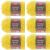 Spinrite Red Heart Scrubby Sparkle Yarn Lemon Pack of 6 Skein