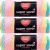 Spinrite Red Heart Super Saver Yarn Retro Stripe Pack of 3 Skein