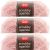 Spinrite Red Heart Scrubby Sparkle Yarn Grapefruit Pack of 3 Skein