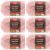 Spinrite Red Heart Scrubby Sparkle Yarn Grapefruit Pack of 6 Skein