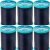 Spinrite Coats Eloflex Stretch Thread 225yd Navy 1 Pack of 6 Piece