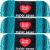 Spinrite Red Heart Super Saver Ombre Yarn Deep Teal Pack of 3 Skein