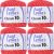 Spinrite Aunt Lydia's Classic Crochet Thread Size 10 Bright Coral 1 Pack of 4 Piece