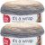 Spinrite Red Heart It s A Wrap Rainbow Yarn Foggy Pack of 2 Skein