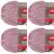 Spinrite Red Heart Hygge Yarn 5oz Lavender Pack of 4 Skein