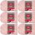 Spinrite Red Heart Hygge Yarn 5oz Powder Pack of 6 Skein
