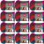 Spinrite Red Heart Unforgettable Yarn Gotham Pack of 12 Skein