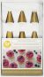 Wilton Cake Decorating Set with Piping Tips 17 Per Pkg Navy Blue And Gold