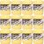 Spinrite Lily Sugar n Cream Yarn Solids Yellow Pack of 12 Skein