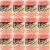 Spinrite Lily Sugar n Cream Yarn Solids Tea Rose Pack of 12 Skein